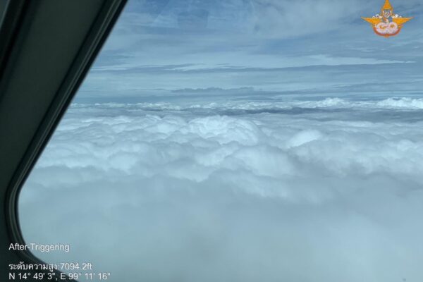 กรมฝนหลวงบินเพิ่มปริมาณน้ำ ในพื้นที่เขื่อนลำตะคอง หลังปริมาณน้ำในเขื่อนยังน้อย