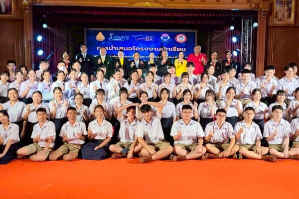 รองเลขาธิการ กพฐ. “ธีร์” เปิดกิจกรรมพัฒนาทักษะการนำเสนอโครงงานนักเรียน โครงการห้องเรียนพิเศษวิทยาศาสตร์ คณิตศาสตร์ เทคโนโลยี และสิ่งแวดล้อม (SMTE) เครือข่ายภาคกลางตอนบน ครั้งที่ 15