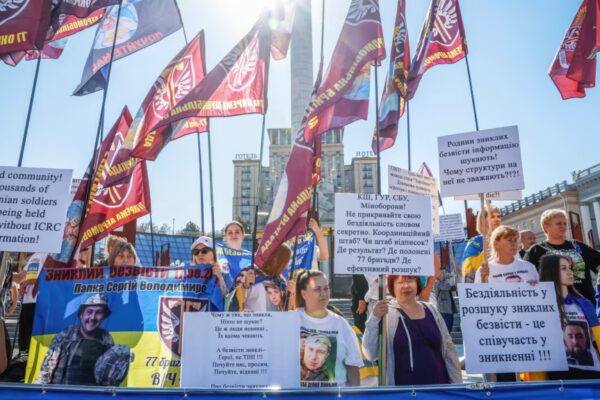 ‘เซเลนสกี’ ระบุ ‘ยูเครนจะไม่มีวันแพ้’ ครบรอบ 34 ปี ประกาศเอกราชจากสหภาพโซเวียต