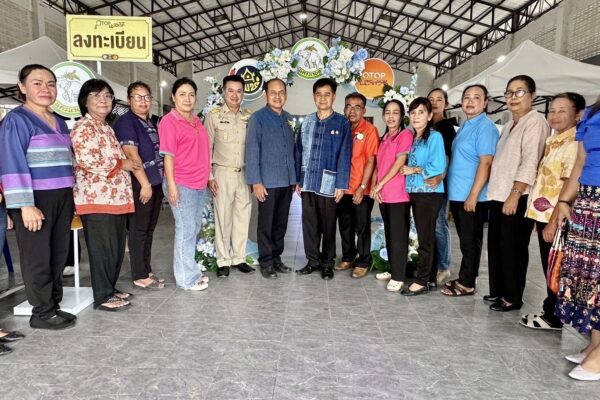 นครนายก-พัฒนาการจังหวัดฯ เปิดงาน OTOP นวัตวิถี กิจกรรมทดสอบตลาด ส่งเสริมวิสาหกิจแปรรูปเพื่อเพิ่มมูลค่า