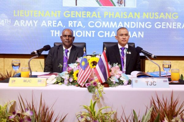 การประชุมคณะกรรมการชายแดนส่วนภูมิภาค (RBC) ไทย–มาเลเซีย ครั้งที่ 117 เสริมสร้างความร่วมมือชายแดนอย่างมั่นคง