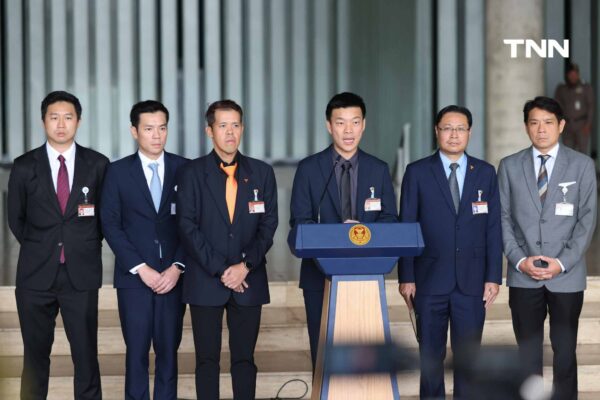 พรรคประชาชน หนุน “อนุทิน” ดำรงตำแหน่งนายกรัฐมนตรีคนที่ 32