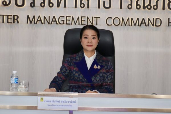 📌 มท. 2 ติดตามผลกระทบจากพายุ “คาจิกิ” และ “หนองฟ้า” เร่งช่วยเหลือประชาชนเต็มกำลังและระบายน้ำออกจากพื้นที่โดยเร็ว – ใช้กลไกมหาดไทยทุกระดับ วางแผนรับมือกับสถานการณ์ห้วงต่อไป เร่งสื่อสารถึงประชาชนและวางระบบการแจ้งเตือนภัยในระดับท้องถิ่น