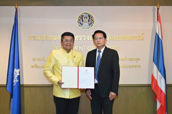 กิจกรรม มอบเข็มที่ระลึกแก่ผู้บริจาคโลหิต ครบ 36 ครั้ง และ 108 ครั้ง