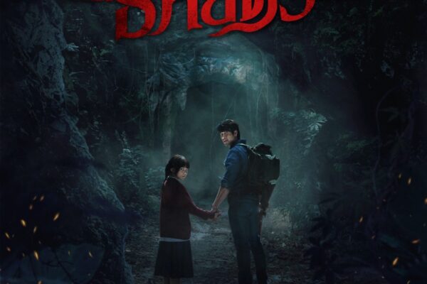 🎬✨ ใกล้แล้ว! กับภาพยนตร์ภาคต่อสุดหลอน “ธี่หยด 3” ที่จัดพิธีบวงสรวงและแถลงข่าว. ณ อาคารมาลีนนท์ งานนี้พระเอกเบอร์ใหญ่ ณเดชน์ คูกิมิยะ มาร่วมเปิดใจแบบเต็มๆ ถึงภาคใหม่ที่บอกเลยว่าหนักหน่วงและท้าทายกว่าที่ผ่านมา