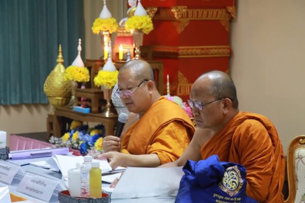 🔴🗯️ เชียงราย ประชุมคณะกรรมการเผยแผ่พระพุทธศาสนาจังหวัดเชียงราย ครั้งที่ 1/2568 คณะกรรมการขับเคลื่อนระดับจังหวัดเชียงราย โครงการสร้างความปรองดองสมานฉันท์โดยใช้หลักธรรมทางพระพุทธศาสนา “หมู่บ้านรักษาศีล 5” คณะกรรมการขับเคลื่อนโครงการวัด ประชา รัฐ สร้างสุข ระดับจังหวัด จังหวัดเชียงราย และคณะกรรมการดำเป็นงานสำนักปฏิบัติธรรมประจำจังหวัดเชียงราย ทั้ง 2 นิกาย