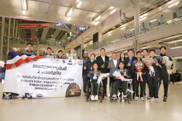 “น้องเตย”ปลื้มคว้ารองแชมป์โลกจักรยานคนพิการ  ลั่นไม่หยุดพัฒนา-วางเป้าซิวทองอาเซียนพาราฯ