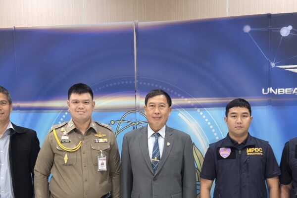 🤝👨✈👮🇹🇭 เสริมสร้างองค์ความรู้ และแสวงหาพันธมิตร เพื่อพัฒนาวิสัยทัศน์และความสามารถของกำลังพลและหน่วยงาน !! 🧠📖🚓✈🚁