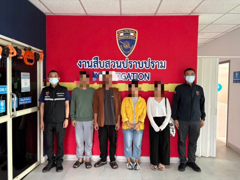 (คลิป) ตม.เชียงใหม่ รวบ 4 ต่างด้าว ลักลอบทำงานโดยไม่ได้รับอนุญาต